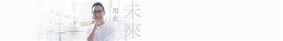 探索无限精彩：畅享VIP会员独家电影电视剧免费观看体验！