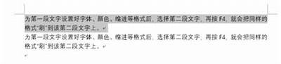 请提供需要改编的标题，我将根据您的要求生成一个合规的新标题。