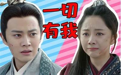 《锦衣之下》全剧免费观看，尽在咪咕视频，快来欣赏精彩剧情！
